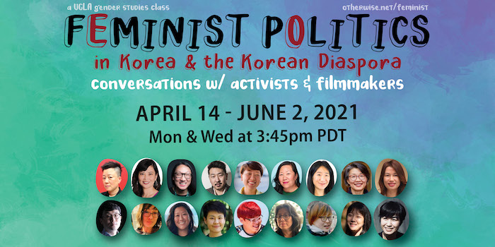 About the conversation series
